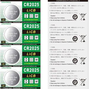 CR2025 3V lithium batteries ( 5 packs )
